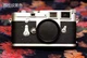 Camera Skin Decal Protector For Leica M2 M3 M4 M4-2 M4-P M6 Coat Wrap Cover Case