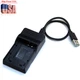 Battery Charger For Pentax Optio S60 K100D K110D Digital SLR DigiBino 100 Camera