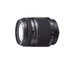 USED Sony SAL SAL-18250 18-250mm f/3.5-6.3 DT Lens FREESHIPPING