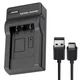 Battery Charger for Casio Exilim EX-S5,EX-S6,EX-S7,EX-S8,EX-S9 Digital Camera