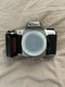 Nikon N65 35mm SLR Film Camera Body Only