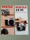 Pentax 35mm & 120mm film cameras color brochure 6x7 645 Mz-S Zx-30 Zx-5n