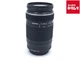 OLYMPUS M.ZUIKO DIGITAL ED 75-300mm F4.8-6.7 II -Near Mint- 3532