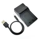 USB Battery Charger For Pentax Digibino DB100 DB200 K100D K110D K100D Super New
