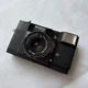 Konica C35 AF 38mm F/2.8 Point and Shoot 35mm Camra Tested