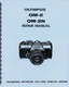 Olympus OM-2, OM-2N Camera Repair & Service Manual Reprint