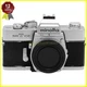 Minolta SRT-102 Silver 35mm Analog SLR Camera with Mechanical Shutter
