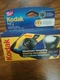 VTG/2008 KODAK HQ MAXIMUM VERSATILITY CAMERA