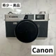 Canon Camera Rare et Ql19 Retro Film 