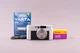 Canon Sure Shot Classic 120 Caption 35mm Point & Shoot Film Camera