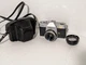 Vintage Mamiya 528TL 35mm Camera For Display or Parts/Repair
