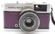 ▶️ N MINT OLYMPUS TRIP 35 Purple Point & Shoot 35mm Film Camera Japan  2832193