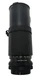 Rokinon MC 80-250mm 1:4.5/4.8 35mm Camera Lens Canon K-mount - WORKS