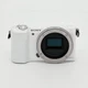 Sony Alpha A5100 24.3MP Mirrorless Digital Camera Body Only white Sony ILCE-5100