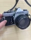 Olympus OM-2n 35mm SLR Film Camera Set with 50mm f/1.8 Lens, Flash & Tripod JP