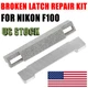 For Nikon F100 Back Film Door Broken Latch Metal Replacement Repair Rebuild Kit