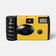 heyday&trade; - Game Day Disposable Camera -  Yellow Gold