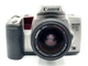 Canon EOS 10 60 Million s Limited Edition SLR Metallic Gray + Tamron 28-80mm