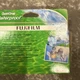 1 Fuji QuickSnap Waterproof 35mm Camera - Single Use 800 Film 27 Exposures New