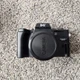 Vintage Benz Gant B&G Helioflex 3000T 35MM Camera