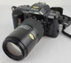 Nikon F-401 Quartz Date 35mm AF/MF SLR Film Camera *Untested*