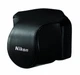 Nikon CB-N1000SA Black Leather Body Case Set for Nikon 1 V1 Digital Camera Nikon CB-N1000SA Black Leather Body Case Set for Nikon 1 V1 Digital Camera