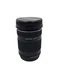OM SYSTEM (OLYMPUS) Lens M.ZUIKO DIGITAL ED 40 150mm F4.8 6.7 II Black