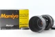 [Near MINT in Box] Mamiya 127mm f4.7 Lens w/ Hood For Polaroid 600SE  From JAPAN