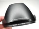Mamiya Z1408 Camera Lens Hood For Mamiya 645 AF 35mm f/3.5 (77mm)