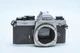 Nikon FM2 35mm Film SLR Camera Body SN7039764