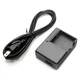 Battery Charger For Panasonic Lumix DMC-FH8 DMC-FH24 DMC-FH25 DMC-FH27 DMC-FP5 