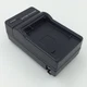 NCA-YN101G Battery Charger fit PANASONIC Lumix DMC-FH27 DMC-FH25 DMC-FH24 DMC-S1