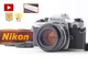 [Near MINT /Strap] Nikon New FM2 FM2N Silver Film Camera Ai 50mm f1.4 From JAPAN