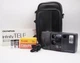 Olympus Infinity Tele QuartzDate Film Camera 35mm Point and Shoot+Film [Tested]