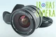 Mamiya 645 AF 35mm F/3.5 Lens #39120 G33