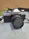 Minolta XG-1 Camera