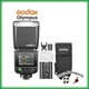 Godox V480O TTL Speedlite Flash GN50 for Olympus Cameras Wireless Touchscreen