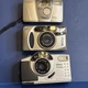 Lot of 3 Cameras &ndash; Canon BF-800, Vivitar PZ3125, Epson PhotoPC 650 &ndash; Untested