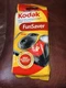 Kodak FunSaver Disposable 35mm Single Use Camera 27 Exposures Exp 2010 SEALED