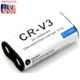 Battery For CR-V3 Pentax K100D K110D Optio 230 30 330GS 33L 33LF 33WR 43WR 