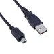USB PC Data Sync Cable Cord Lead for Olympus camera Stylus 1030 SW MJU U 1030 SW
