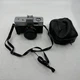 Rikki RK35-G 35mm Camera With Box, Case, & Instructions New Sealed