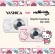 YASHICA x Hello Kitty DZ100 Digital Camera 44MP Y2K Sanrio Collector