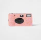 NEW🔥Heyday Neon Smiley One-Time-Use Camera - 17 Color Photos, Glow in the Dark
