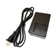 Battery Charger for Panasonic NV-GS88 NV-GS98 PV-GS120 PV-GS150 PV-GS180 PV-GS19