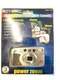 Bell & Howell Cameras Z-200 35-70mm Film Camera with case, BRAND NEW!