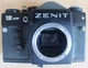 KMZ ZENIT 12 XP camera body, SLR  M42 mount,Body and Lens leather case #88120859