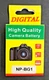 NP-BG1 Battery For Sony Cyber-shot DSC-W125 DSC-W130 DSC-W150 DSC-W170 DSC-W200 