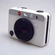 Used (Leica) Leica Zofort 2 White 19188 from Japan