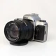 Nikon N65 35mm Film SLR Camera w/ Sigma 28-105mm Lens Autofocus Tested Working